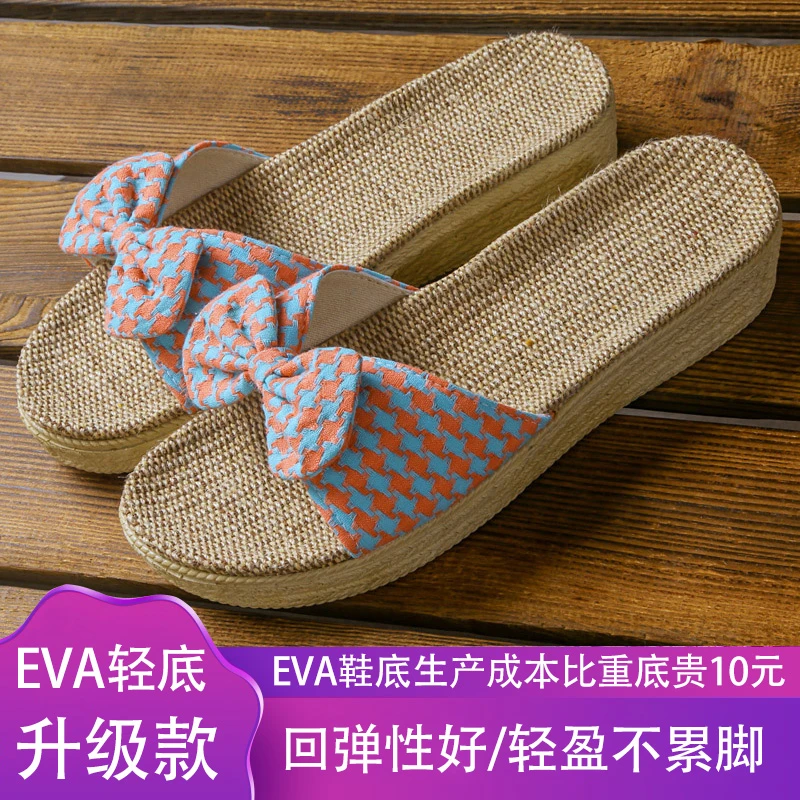 高跟格子蝴蝶结亚麻拖鞋女夏季室内防滑家用坡跟凉拖鞋可外穿