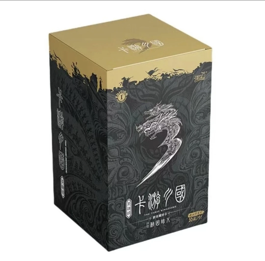 卡游 三国英雄颂 桃园结义 人物经典卡牌盒装