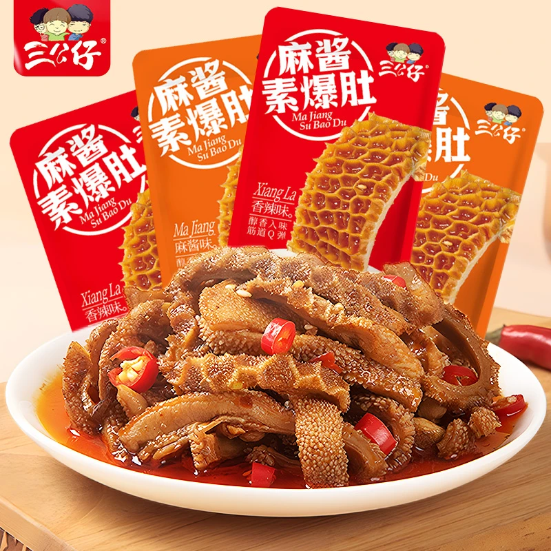 三公仔麻酱素爆脆肚芝麻酱味香辣味追剧休息小零食宿舍即食休闲品