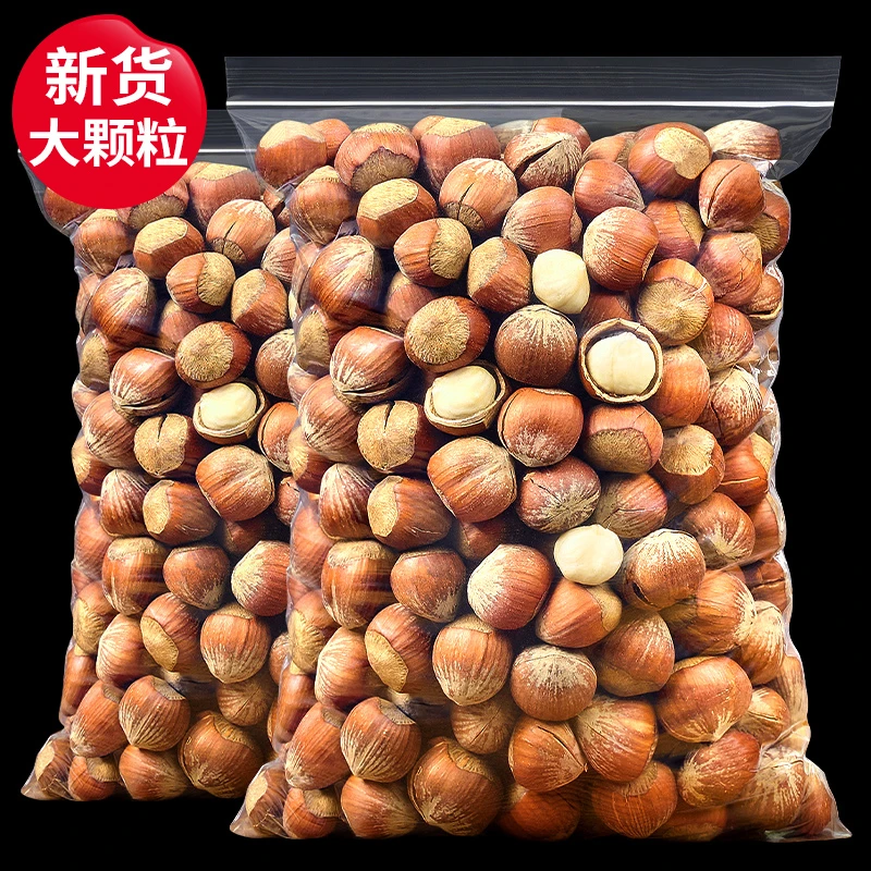 【来一点】原味榛子大开口即食精选饱满手剥大颗粒原产坚果营养零食