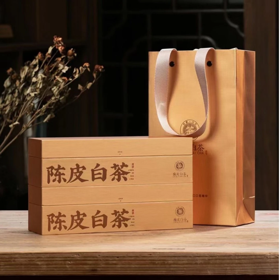 福鼎白茶陈皮白茶2016年老白茶小金条便捷装100克礼盒品质精致