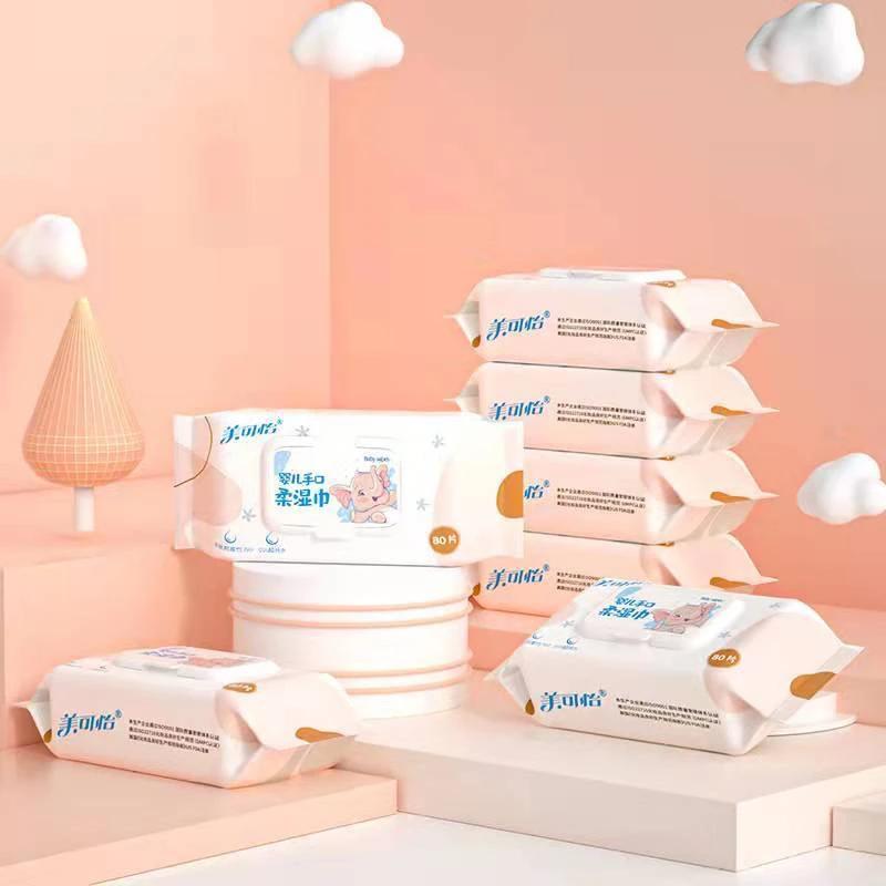 美可怡婴儿手口柔湿巾成人儿童家用加大80抽无酒精无甲醛无荧光剂