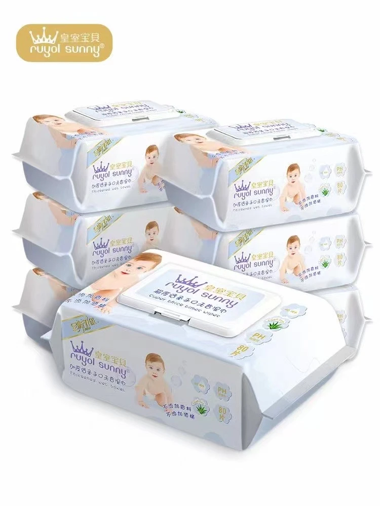皇室宝贝倍柔手口无香加香RO纯水弱酸性无添加婴儿湿纸巾大包亲肤