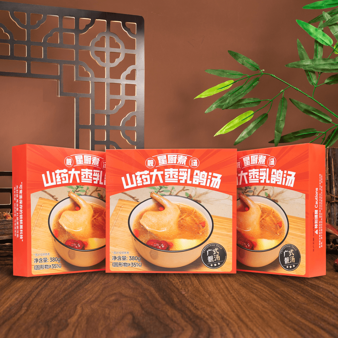 星球煮原炖山药大枣乳鸽汤380g加热即食懒人营养健康老火浓汤速食