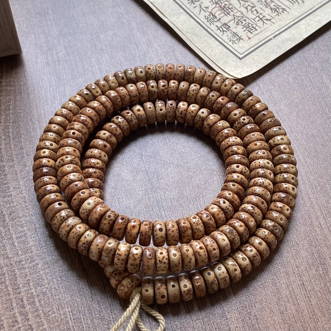 爆款 金花虎皮陈籽老料 超油 细星4*9药片长串（一物一链接）