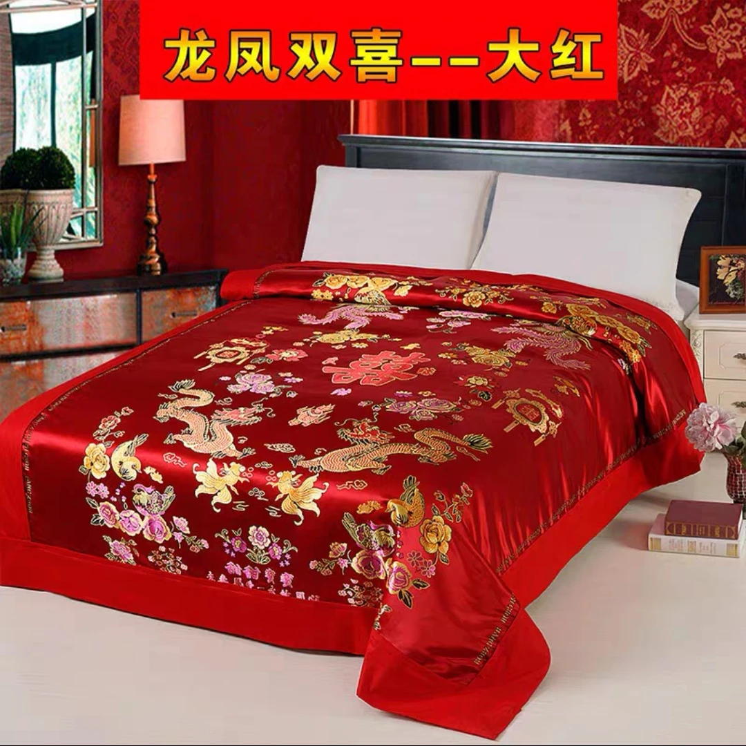 冰心玉洁专属，2个6斤蚕丝被996。红双喜，绿百子。180*210