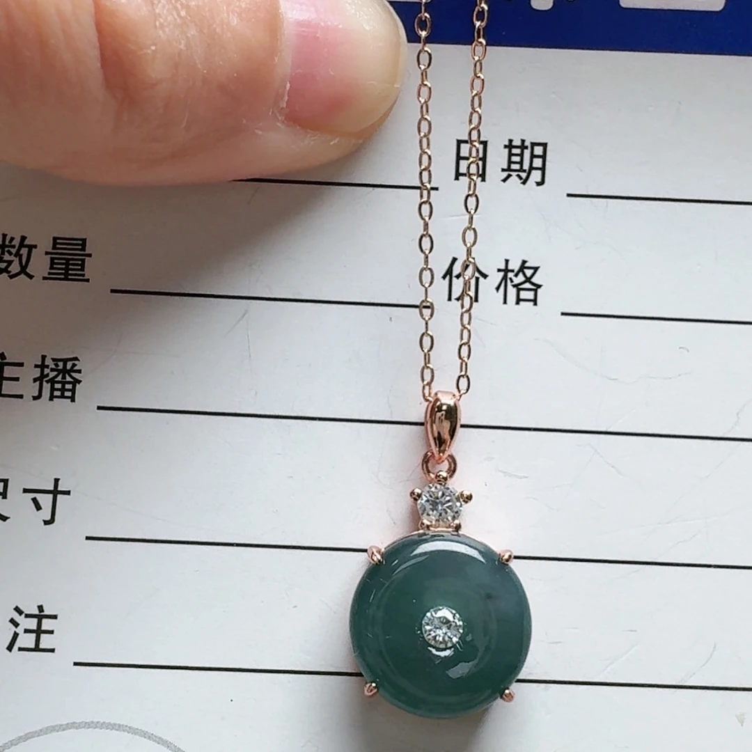 【闪购商品】翡翠颈饰银S925镶嵌失**眠