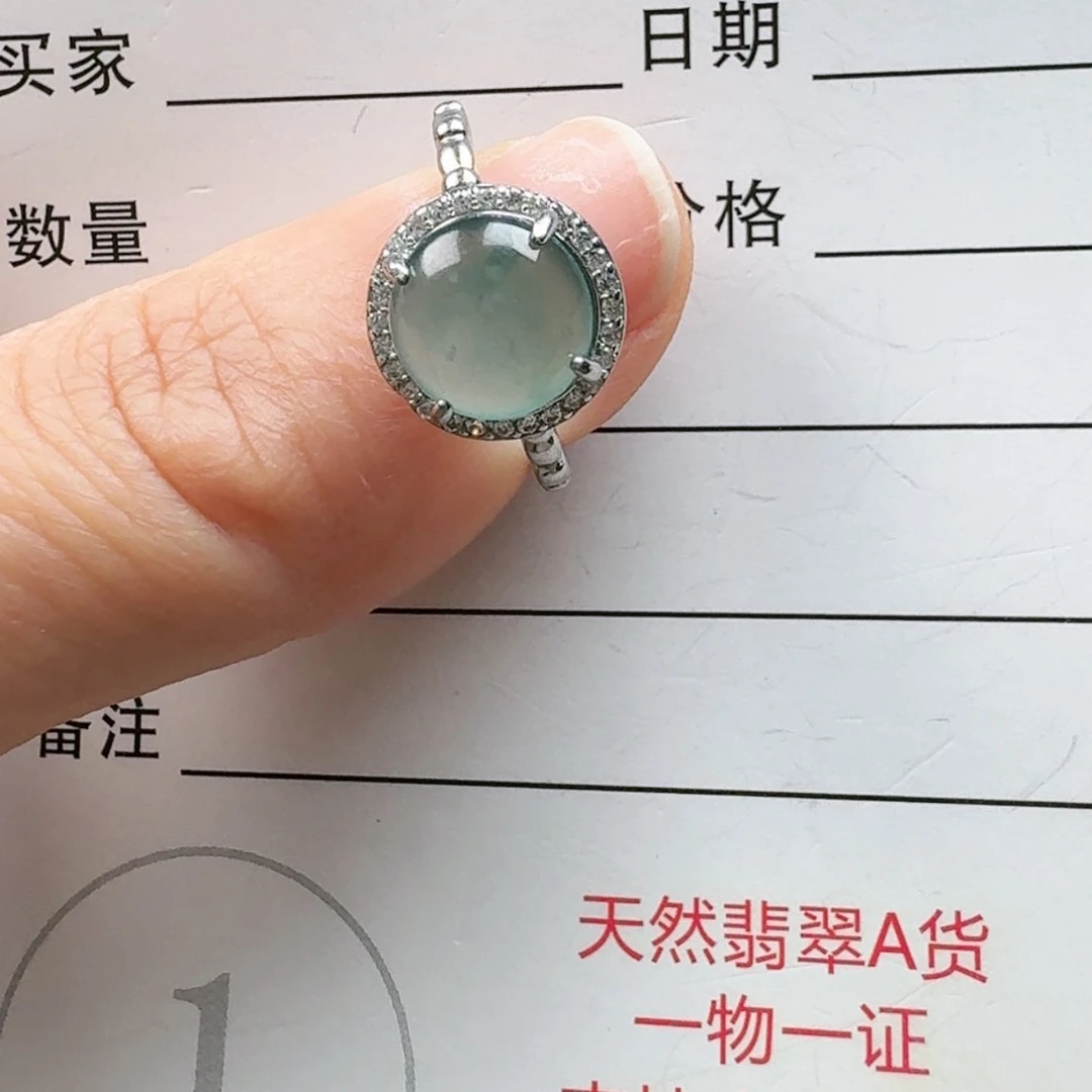 【闪购商品】翡翠戒指银S925镶嵌?**?
