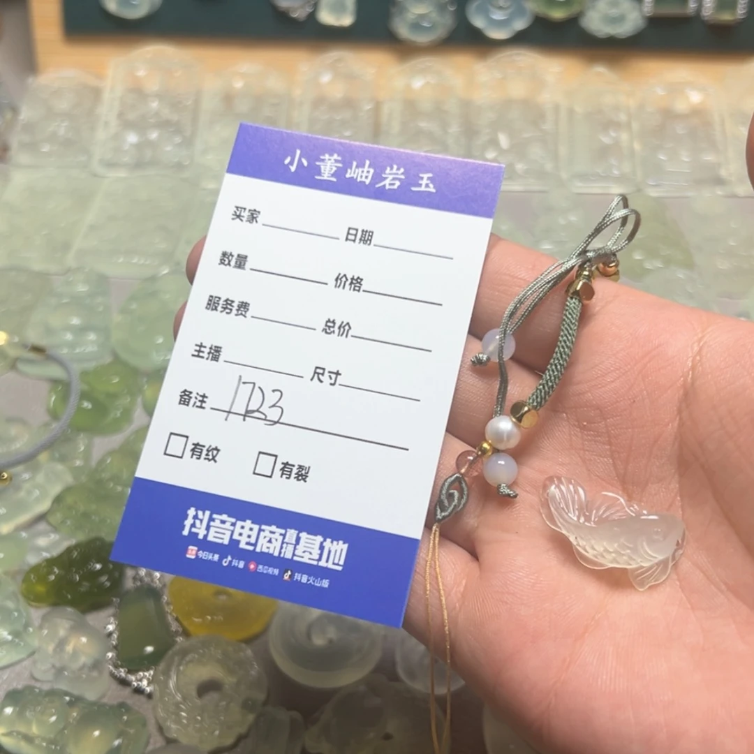 【闪购商品】岫玉手绳未镶嵌吖*.