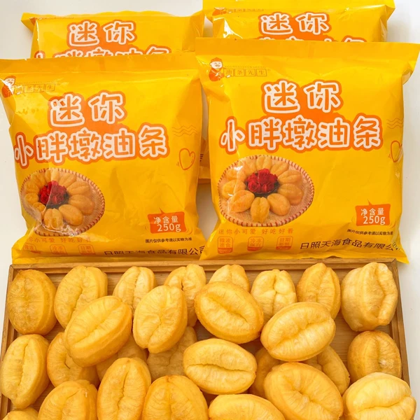 油条半成品早餐食品小油条速食方便面点生鲜速冻