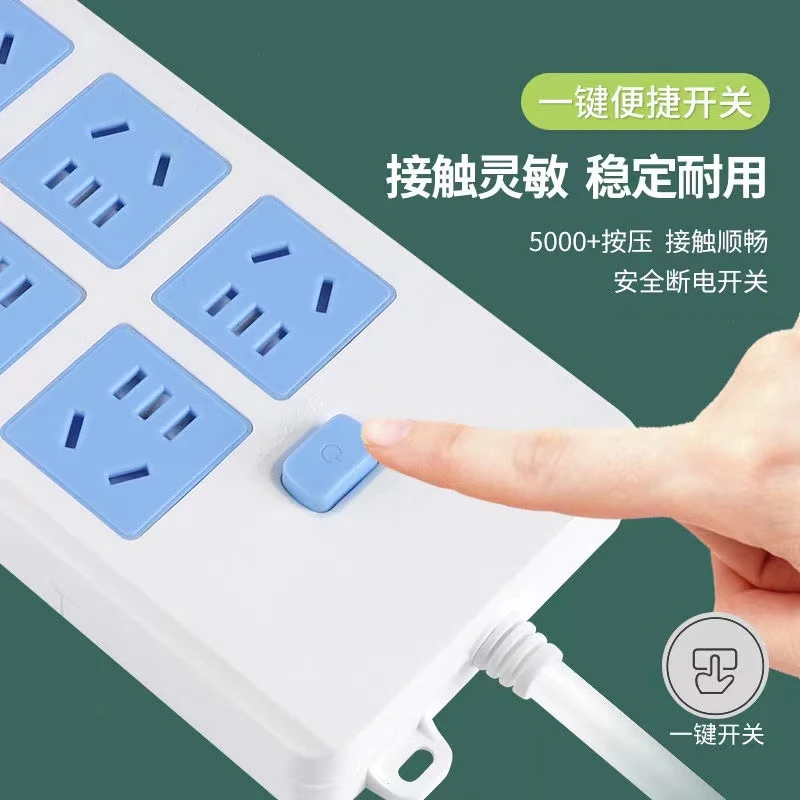 家用款阻燃公孔纯铜头插插板大功率插排多功能接线板带插座转换器