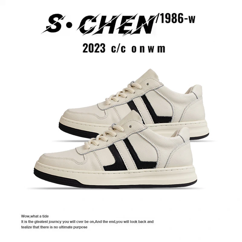 Le-Specs休闲低帮鞋圆头百搭皮鞋耐磨时尚皮鞋0347真皮休闲鞋