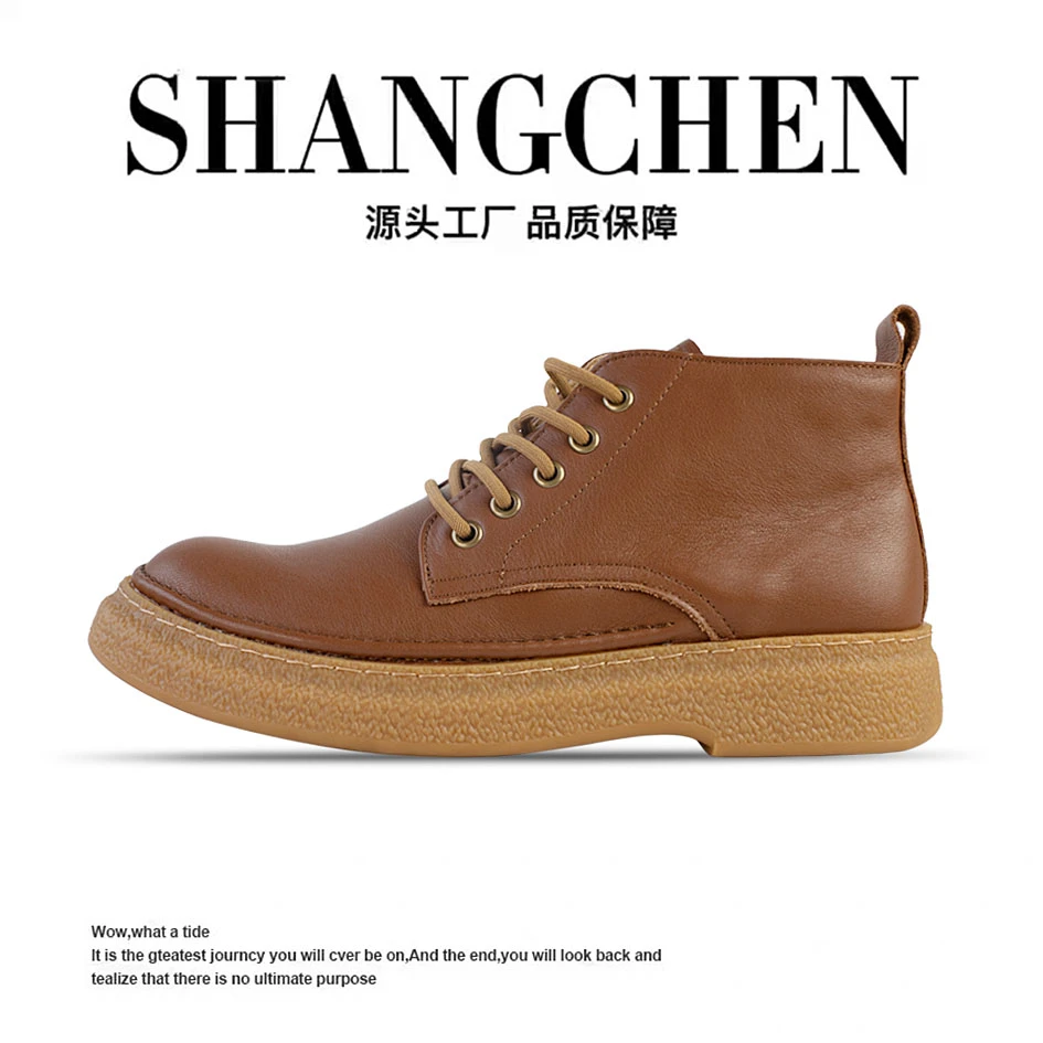 Le-Specs男鞋99857真皮牛皮休闲高帮鞋百搭皮鞋耐磨中底时尚皮鞋