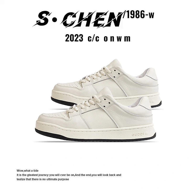 Le-Specs休闲低帮鞋小白鞋百搭鞋99875