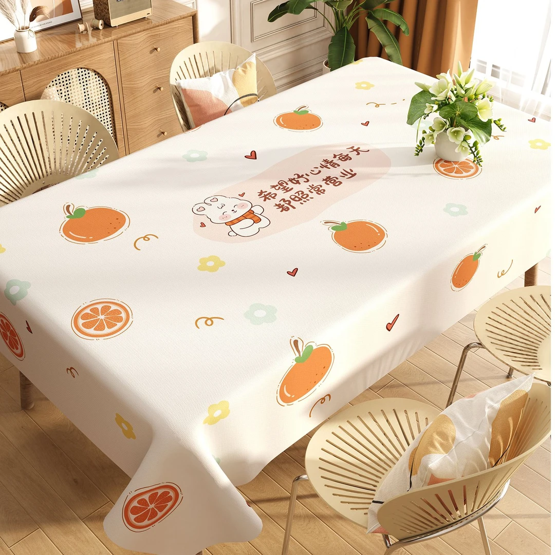 无品牌简约现代防水防油防烫免洗桌布家用轻奢方形餐桌茶几垫台布