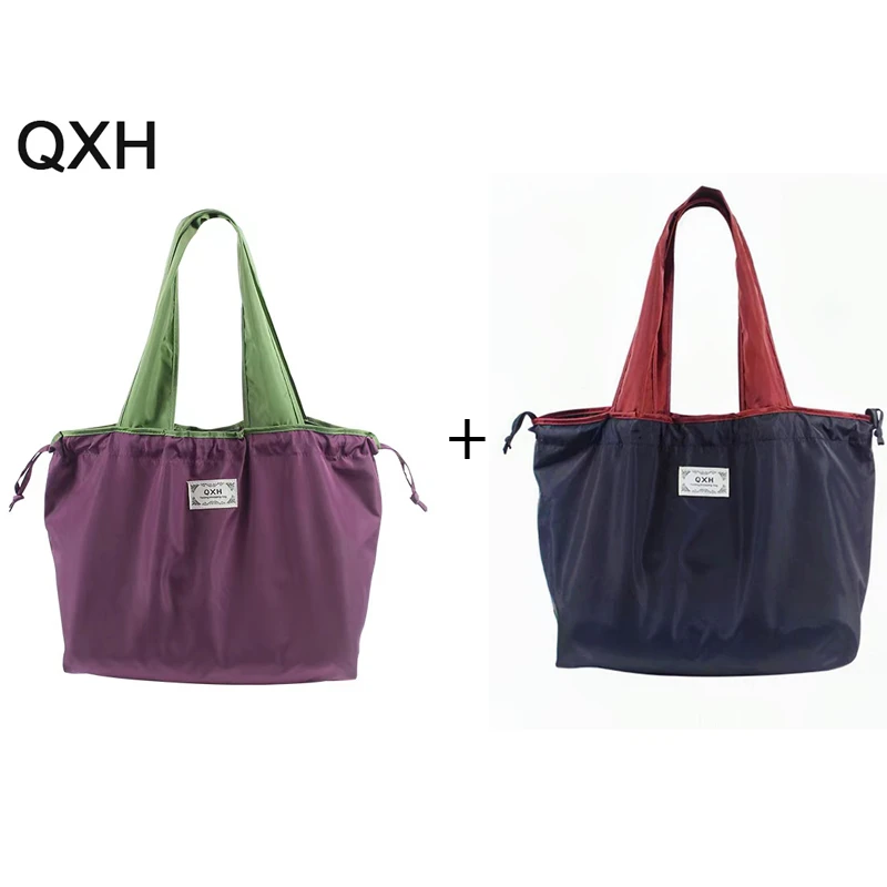 云朵包组合（2个/组）大容量防水折叠轻便单肩纯色购物袋收纳手拎包