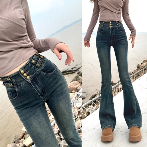 重工轻奢欧货金属排扣高腰显瘦窄版修身微喇叭牛仔裤女