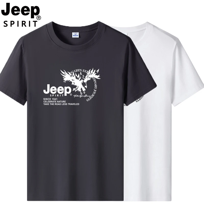 【2件装】JEEP SPRIT吉普短袖T恤男款圆领夏季半袖打底衫休闲印花