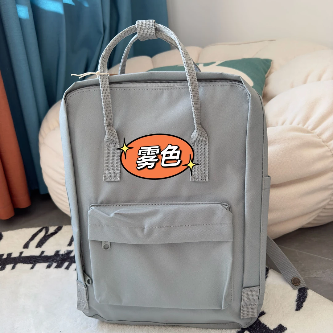 【加厚款狐狐】防水双肩包休闲百搭手提包简约电脑包学生书包潮流
