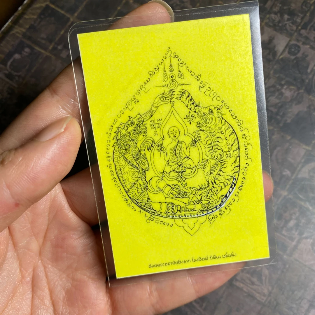 古巴磐石 片片 贴贴 摆件