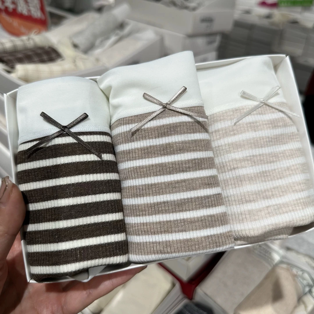 新店开张 福利3条装海兰条纹 中腰大包臀螺纹针织女士内裤