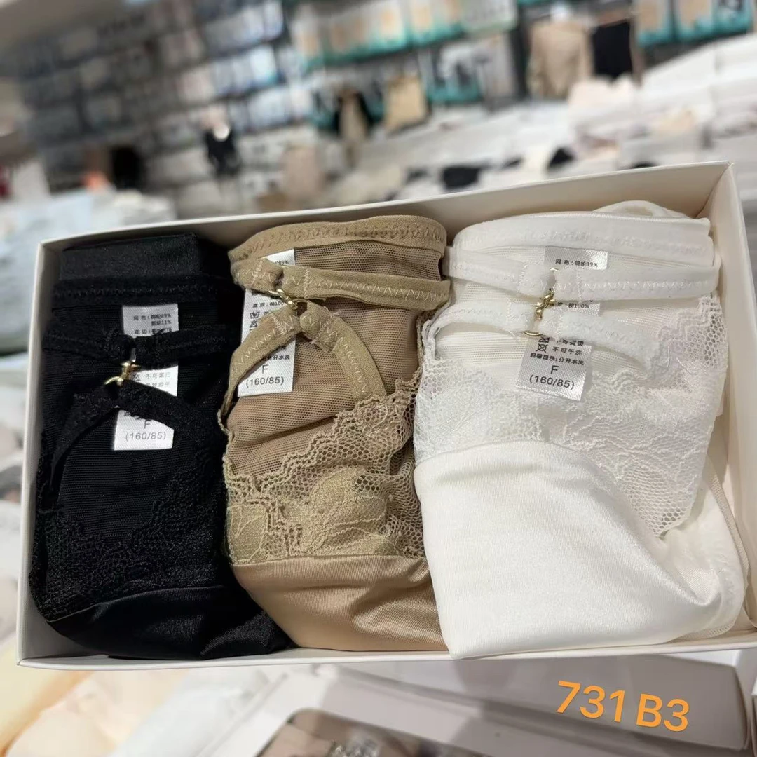 法式优雅纯欲风缎面镂空低腰女士内裤