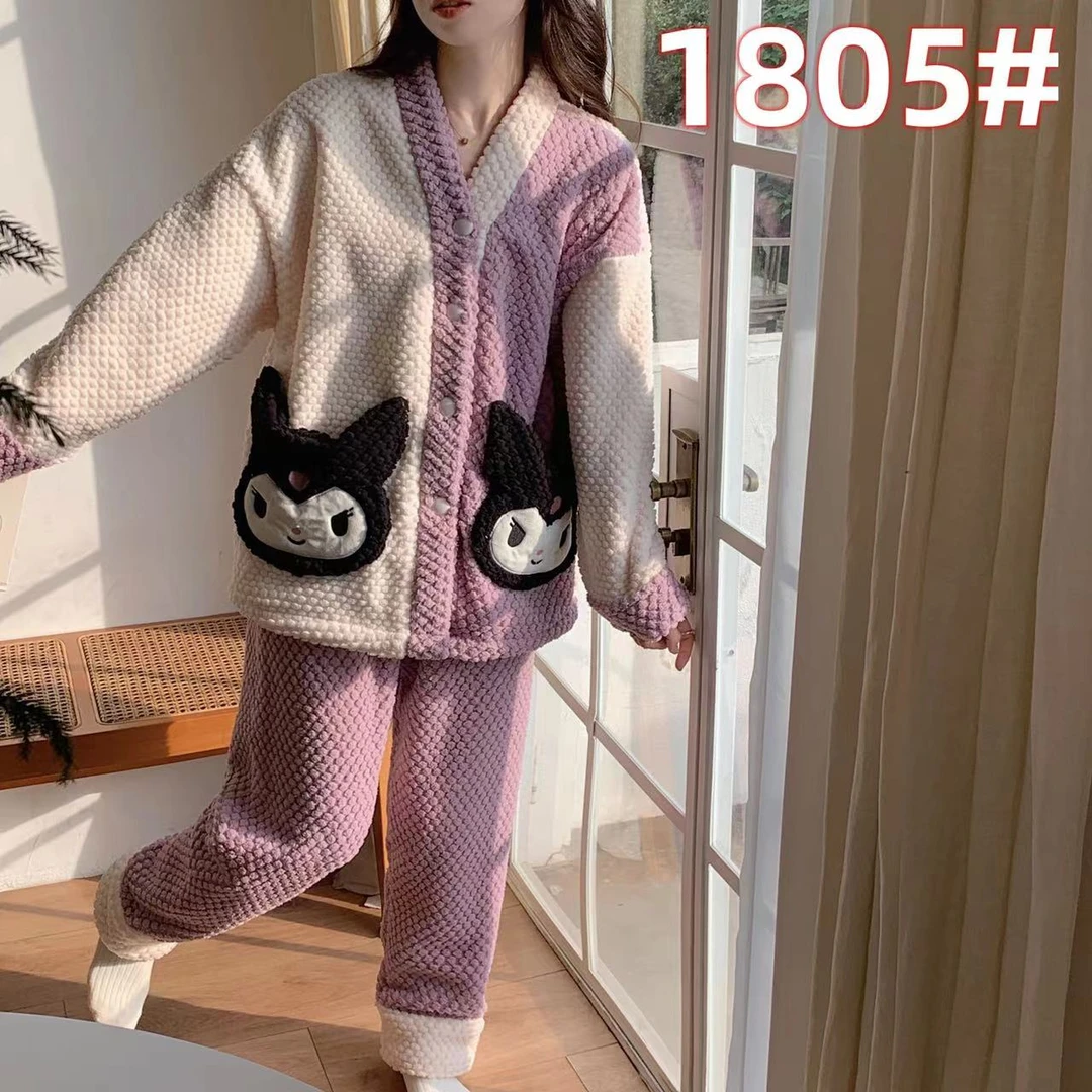 C50-C99 蜜柚酱品牌  儿童款睡衣 家居服