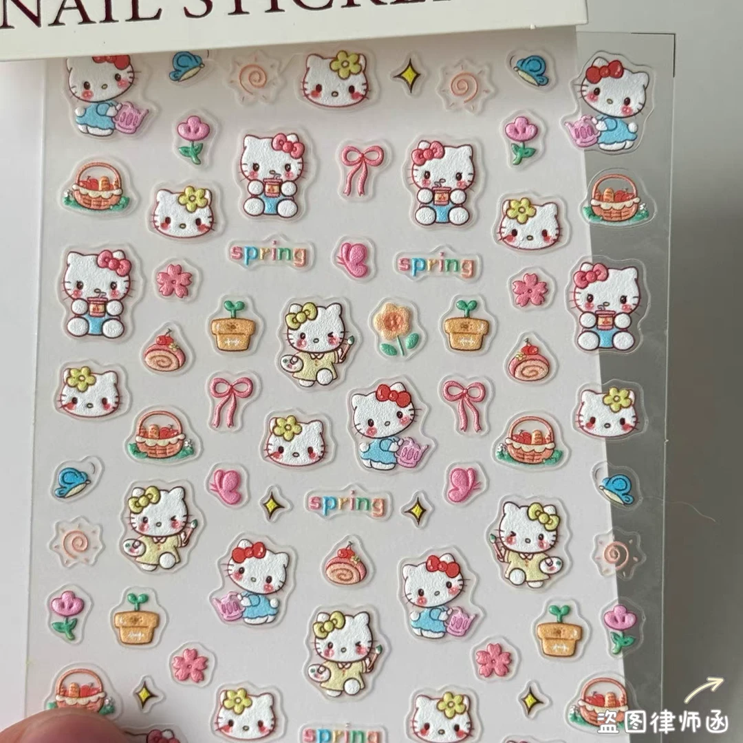 HelloKitty可爱美甲贴纸凯蒂春游小花浮雕立体kt装饰水杯手机DIY