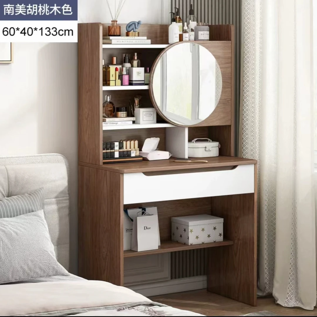 梳妆台 南美胡桃木+白带镜  D13A 60*40*113  简约化妆桌简易