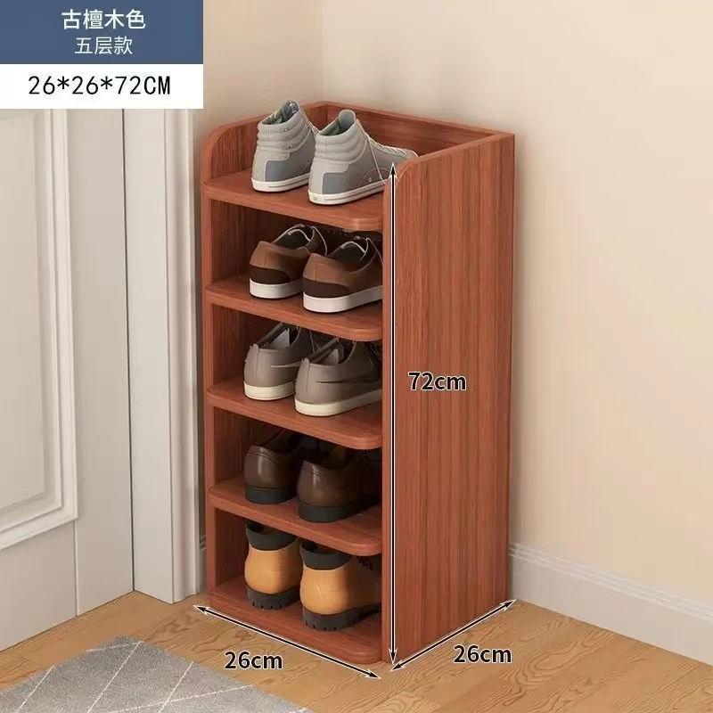 家用鞋架门口收纳多层窄小型收纳架五层26*72