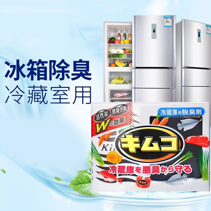 （2个装）日本冰箱活性炭除味除臭剂 冷藏室专用113g