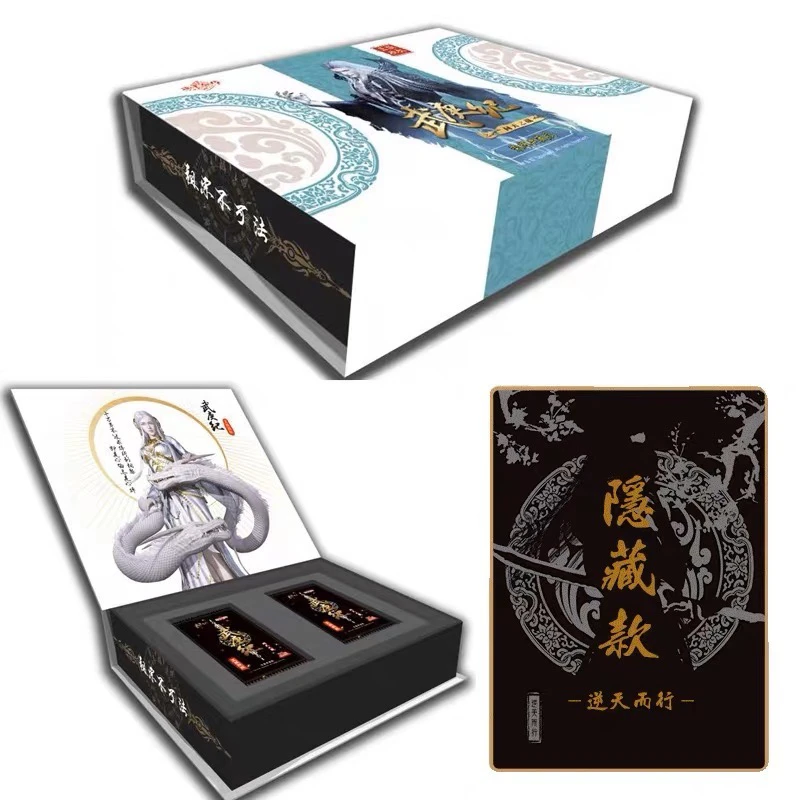 【拆卡】潮玩盲盒 武庚纪 国产动漫 潮玩 卡牌 潮玩卡牌盲盒