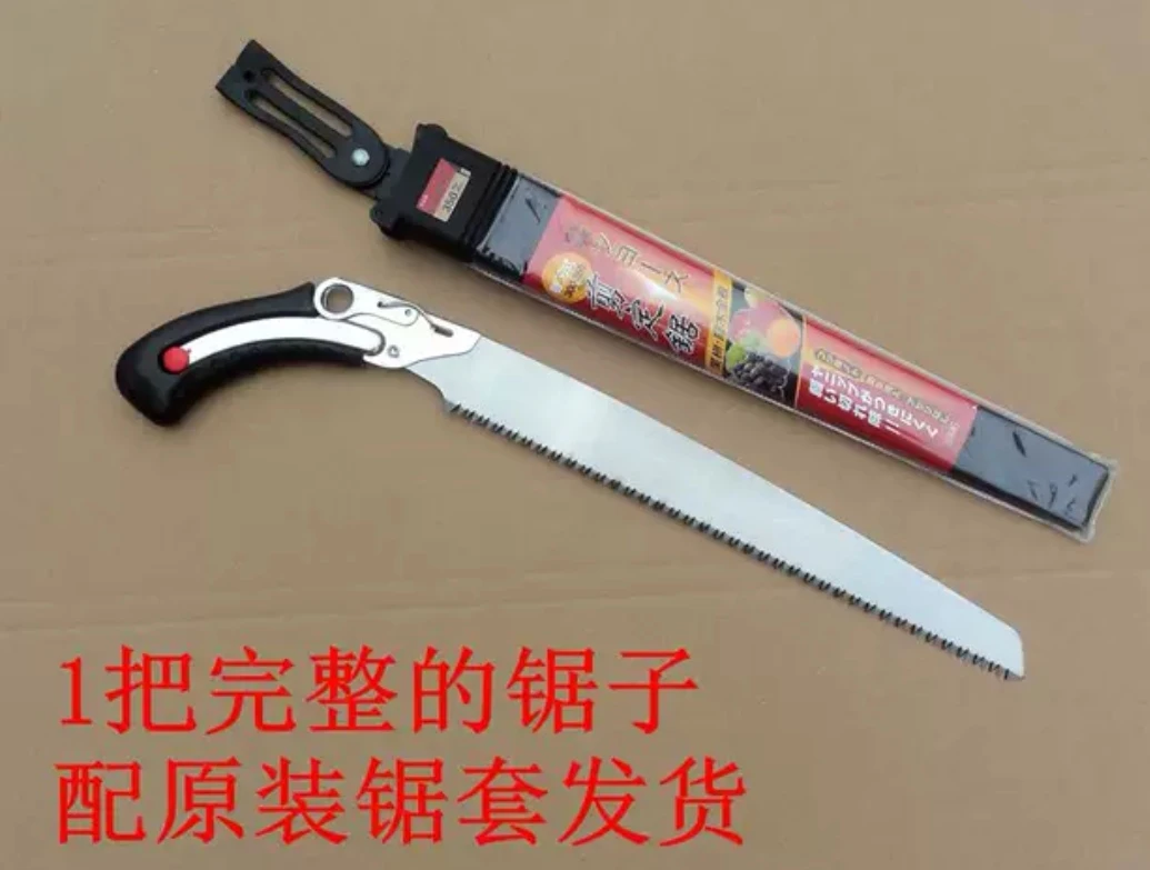 黑狐狸替刃式修枝锯伐木锯果树锯园林修枝锯