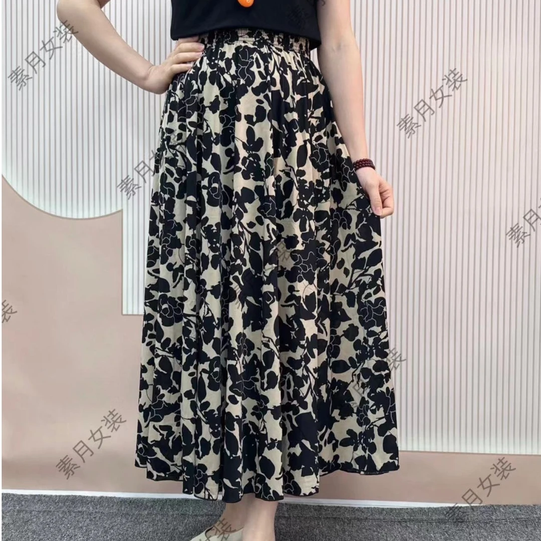 半身裙2023年新款半裙女士夏季显瘦a字碎花裙长款80厘米百搭大码