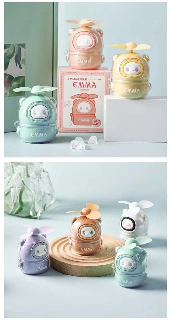 秘境EMMA大吹风夏天凉爽礼物公仔摆件