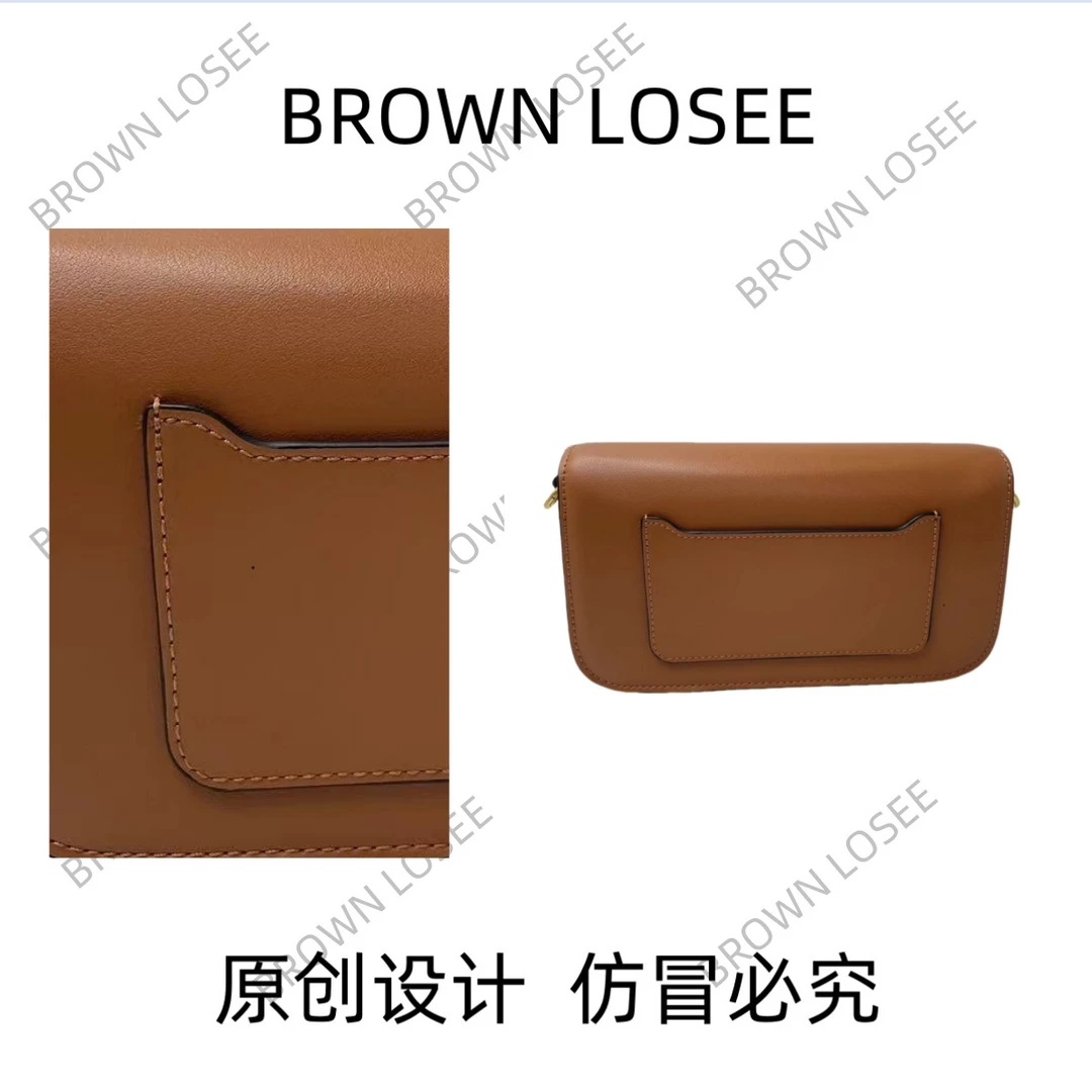 原创设计休闲经典百搭斜跨单肩包9316棕色