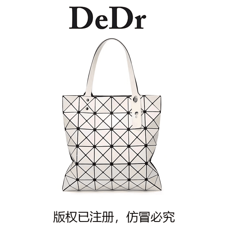 2024新款几何菱格拼接托特奶茶色女包-626