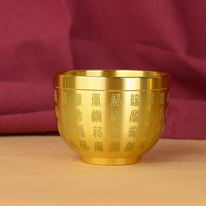 纯铜黄铜大百福杯创意激光百福杯酒盅铜茶杯家居摆件 餐桌摆件