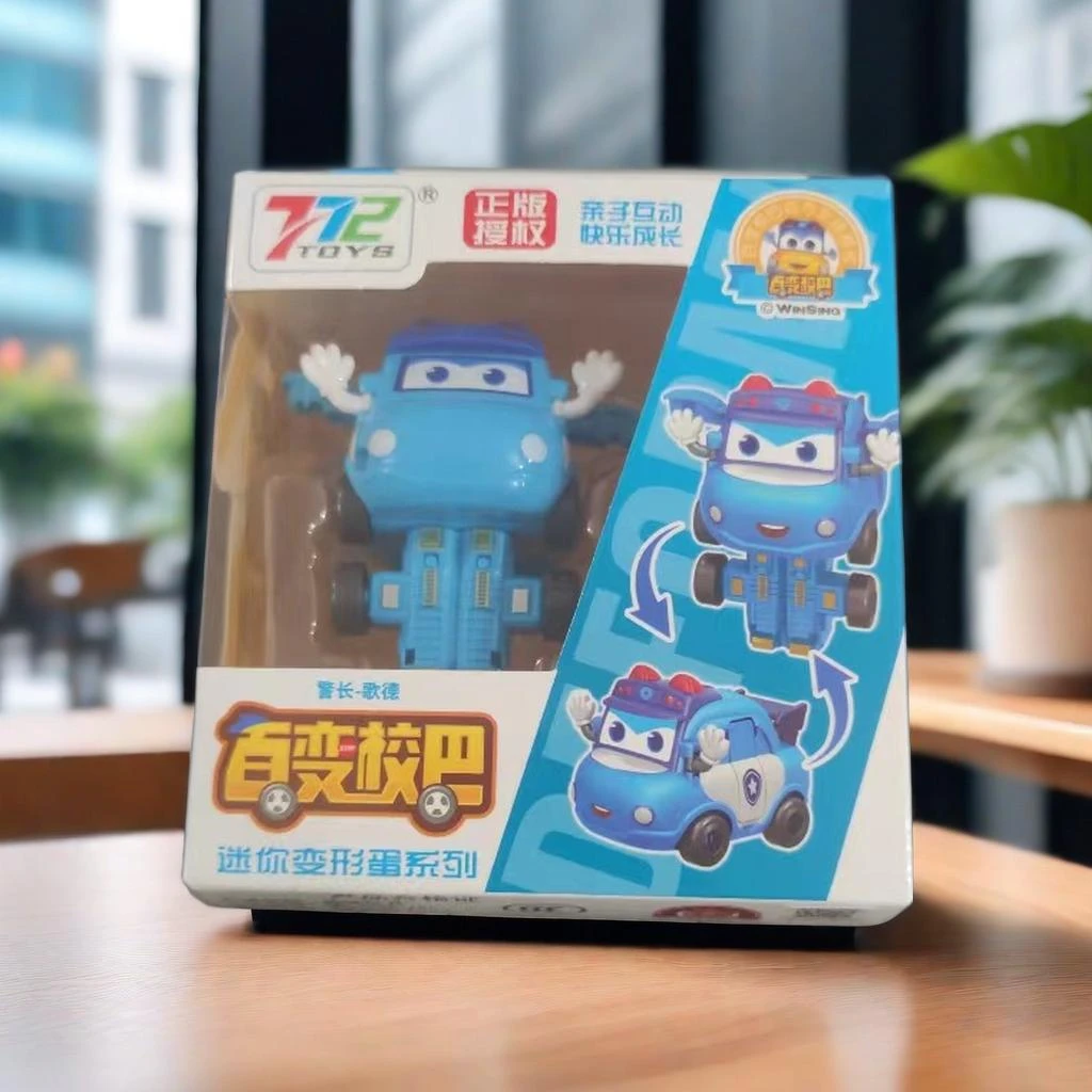 正版百变校巴多合一拼装变形玩具【多拍不重复)