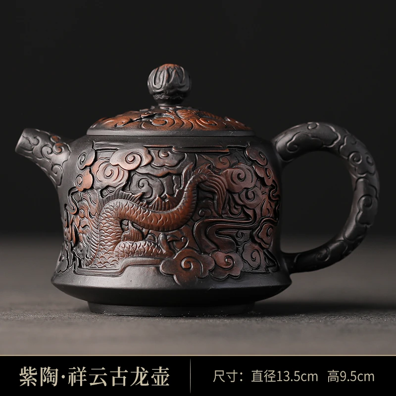 齐毅复古紫陶茶壶手工家用大号单壶专用泡茶器井栏西施壶功夫茶壶