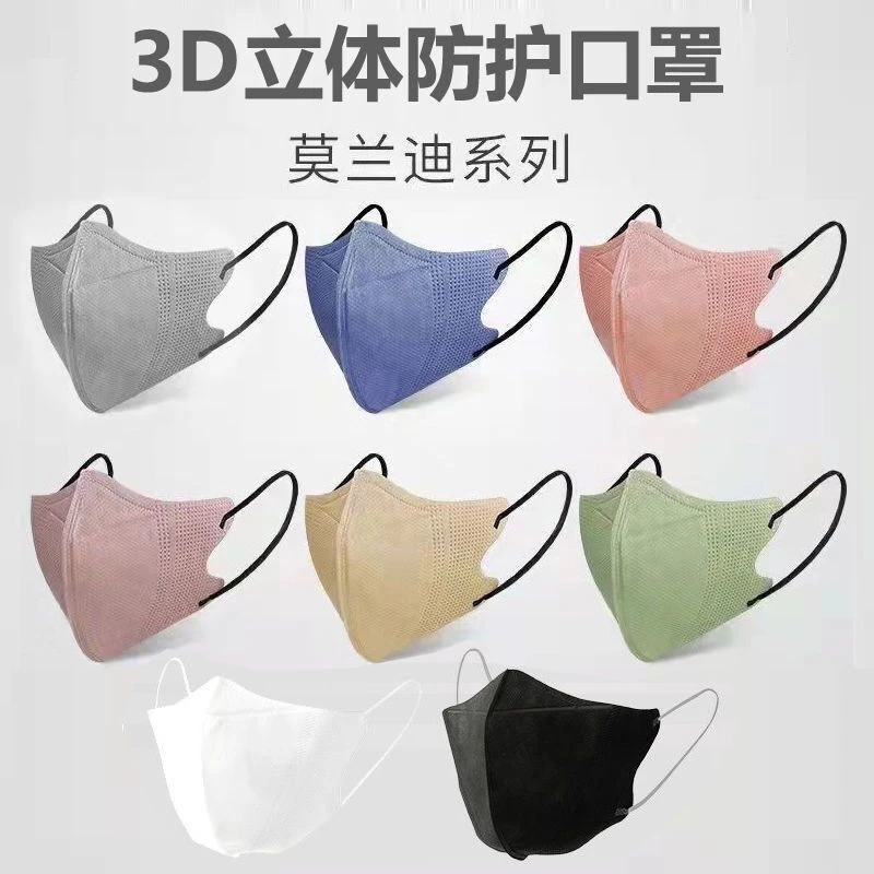 夏季轻薄款3d立体莫兰迪一次性网红防护口罩高颜值