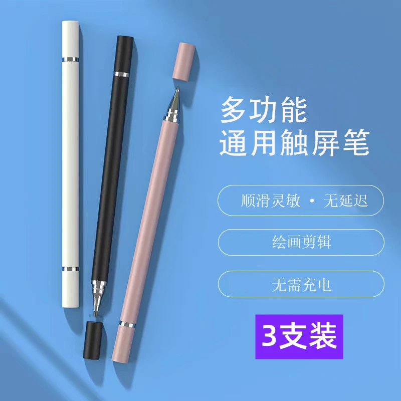 邮费/差价/定制费用专用【联系客服】