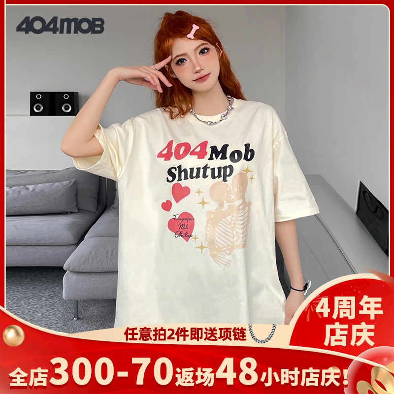 404MOB国潮爱心设计印花t恤男小众设计感潮牌夏季情侣装短袖