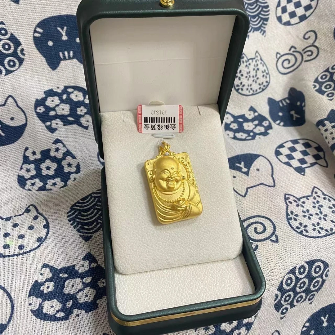金御缘0工费足金9990.9弥勒佛吊坠