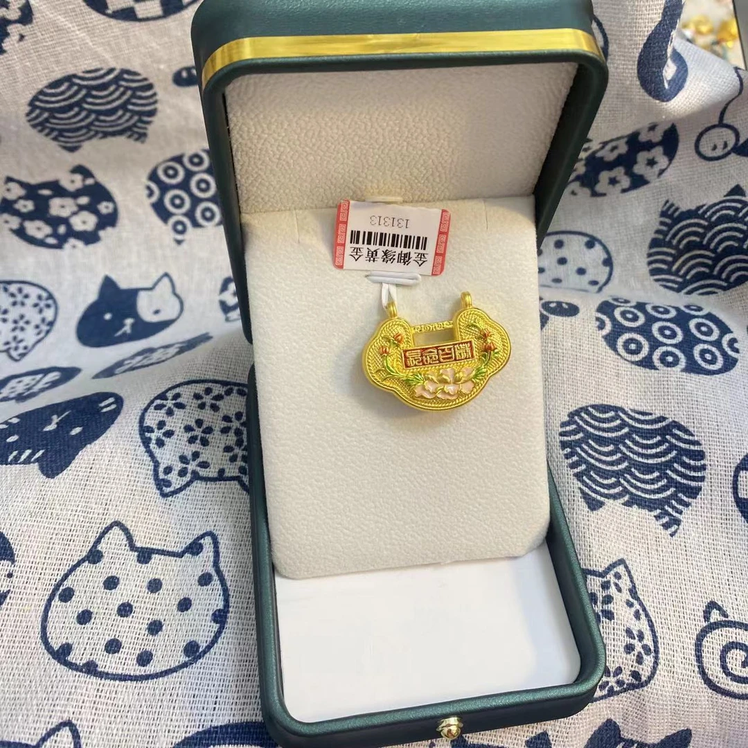 金御缘0工费3D足金999富贵平安锁包吊坠