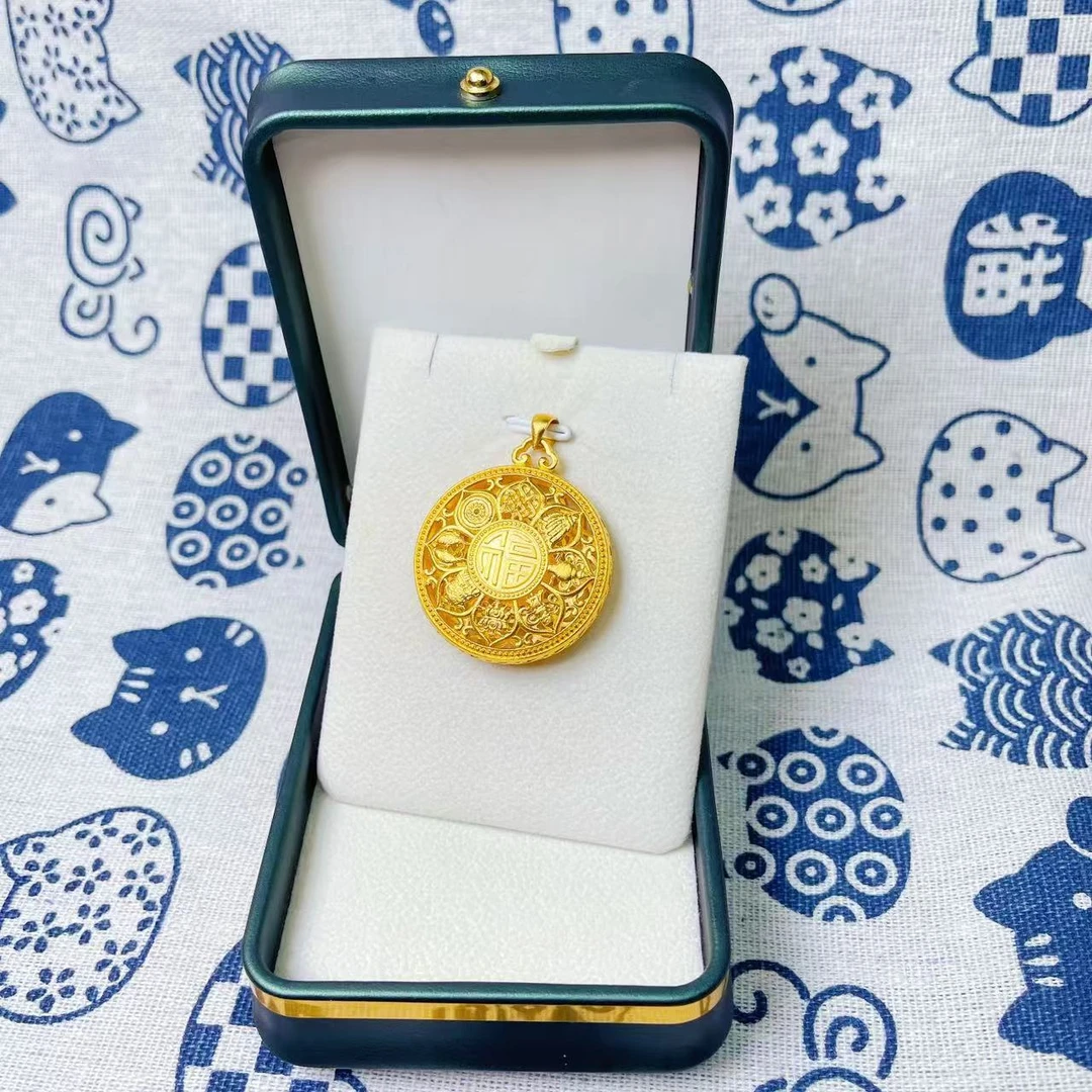 金御缘0工费古法足金999.9大罗盘吊坠精美男女同款传承素款时尚