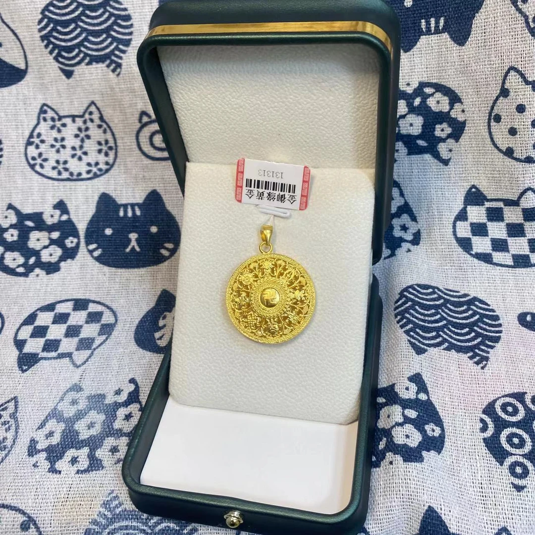 金御缘0古法古法足金999.9精美版大罗盘