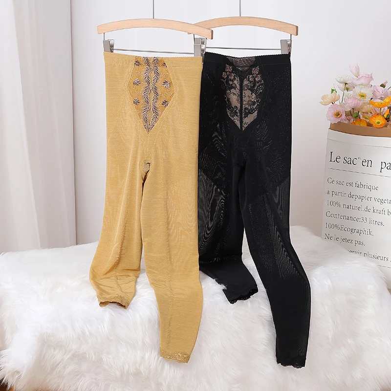 中脉拉卡莱卡【长束塑】身材管理器体雕衣提臀裤修身美体压力紧身衣