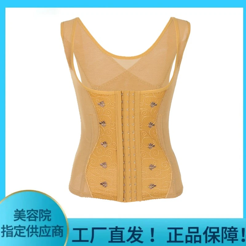 【中脉拉卡莱卡】身材管理器体雕衣背夹女背心收腹衣美体压力紧身衣