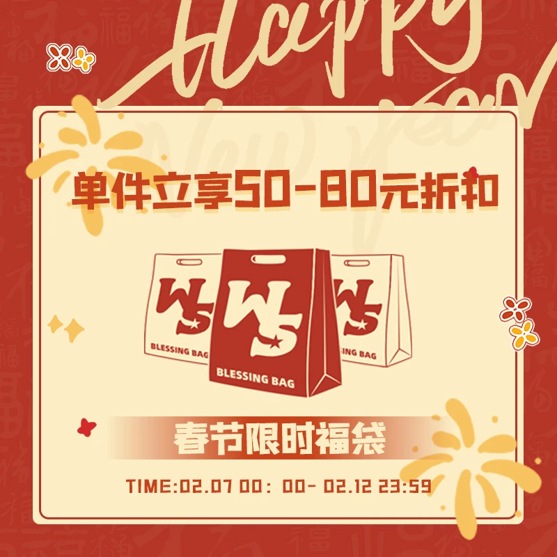 WORKSOUTPU皮拼接做旧喷染格子衬衫男女复古宽松上衣秋季